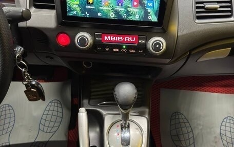 Honda Civic VIII, 2008 год, 790 000 рублей, 12 фотография