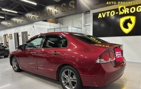 Honda Civic VIII, 2008 год, 790 000 рублей, 5 фотография