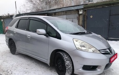 Honda Fit Shuttle I рестайлинг, 2011 год, 1 100 000 рублей, 1 фотография