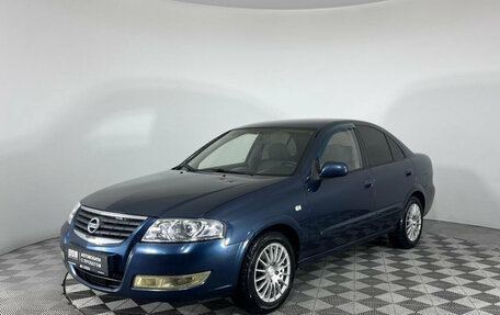 Nissan Almera Classic, 2006 год, 457 000 рублей, 1 фотография
