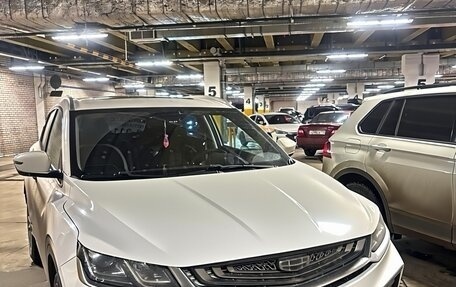 Geely Coolray I, 2020 год, 1 630 000 рублей, 1 фотография