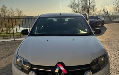 Renault Logan II, 2020 год, 530 000 рублей, 1 фотография