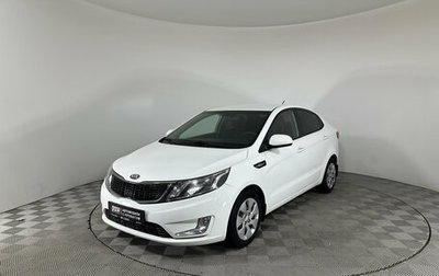 KIA Rio III рестайлинг, 2013 год, 929 000 рублей, 1 фотография