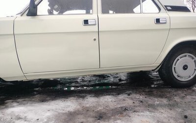 ГАЗ 31029 «Волга», 1996 год, 130 000 рублей, 1 фотография