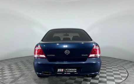 Nissan Almera Classic, 2006 год, 457 000 рублей, 7 фотография