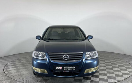 Nissan Almera Classic, 2006 год, 457 000 рублей, 2 фотография