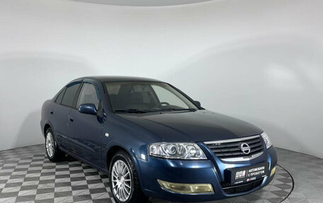 Nissan Almera Classic, 2006 год, 457 000 рублей, 3 фотография