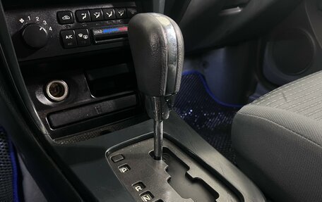 Nissan Almera Classic, 2006 год, 457 000 рублей, 12 фотография