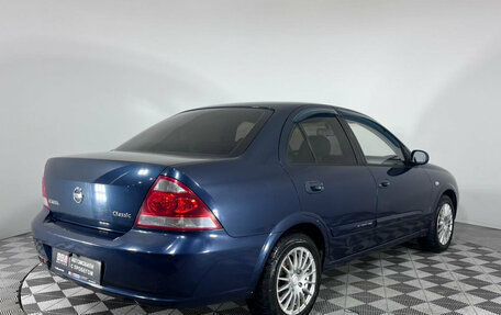 Nissan Almera Classic, 2006 год, 457 000 рублей, 6 фотография