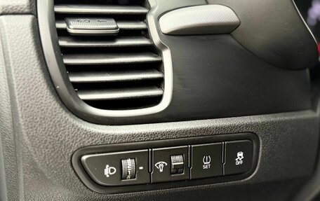 KIA Rio IV, 2018 год, 1 150 000 рублей, 11 фотография