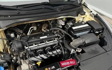 KIA Rio IV, 2018 год, 1 150 000 рублей, 19 фотография