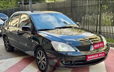 Mitsubishi Lancer IX, 2007 год, 500 000 рублей, 1 фотография