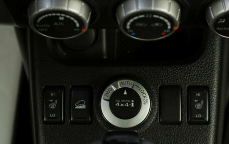 Nissan X-Trail, 2011 год, 1 299 000 рублей, 16 фотография