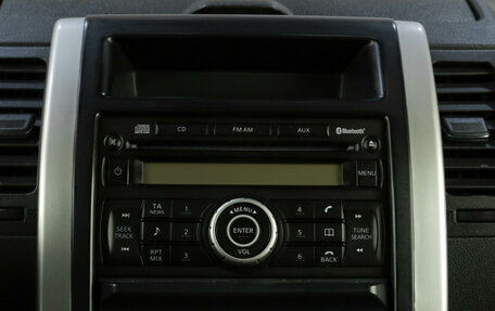 Nissan X-Trail, 2011 год, 1 299 000 рублей, 14 фотография