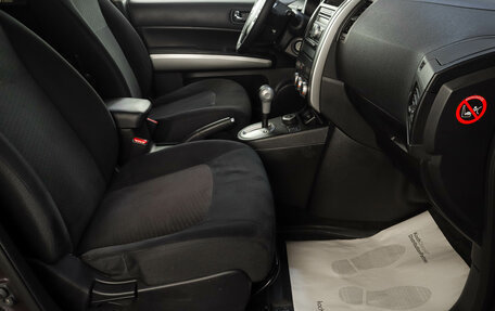 Nissan X-Trail, 2011 год, 1 299 000 рублей, 20 фотография