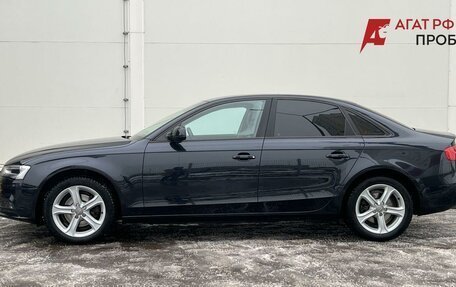 Audi A4, 2015 год, 1 669 000 рублей, 2 фотография