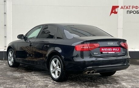 Audi A4, 2015 год, 1 669 000 рублей, 3 фотография