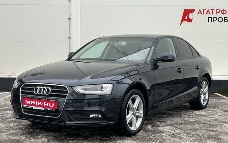 Audi A4, 2015 год, 1 669 000 рублей, 1 фотография