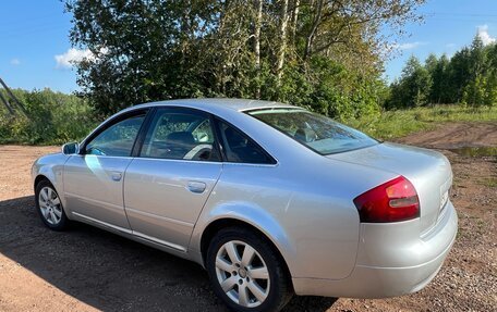 Audi A6, 1998 год, 600 000 рублей, 1 фотография