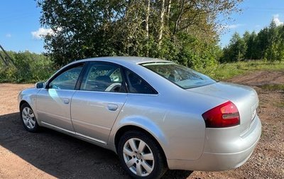 Audi A6, 1998 год, 600 000 рублей, 1 фотография