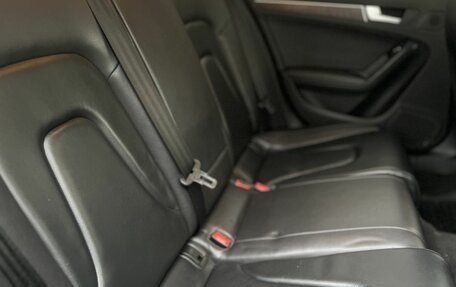 Audi A4, 2015 год, 1 669 000 рублей, 13 фотография