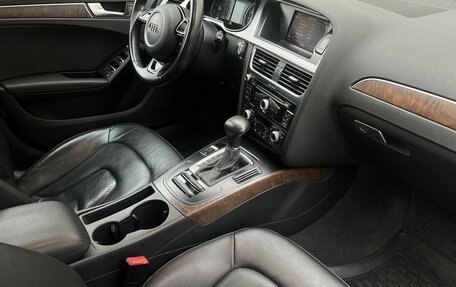 Audi A4, 2015 год, 1 669 000 рублей, 12 фотография