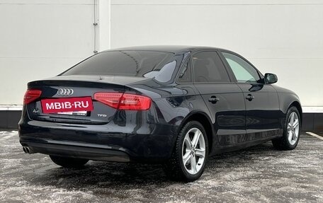 Audi A4, 2015 год, 1 669 000 рублей, 5 фотография