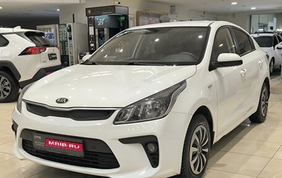 KIA Rio IV, 2018 год, 950 000 рублей, 1 фотография