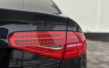Audi A4, 2015 год, 1 669 000 рублей, 10 фотография