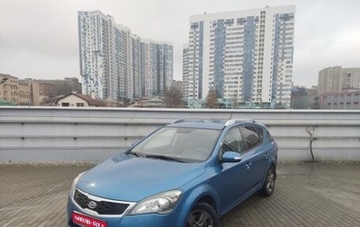 KIA cee'd I рестайлинг, 2012 год, 730 000 рублей, 1 фотография