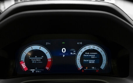 Toyota Land Cruiser, 2025 год, 16 400 000 рублей, 12 фотография