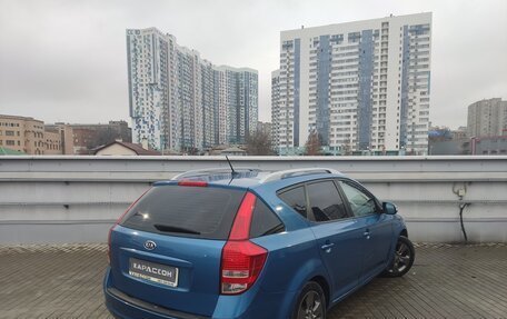 KIA cee'd I рестайлинг, 2012 год, 730 000 рублей, 2 фотография