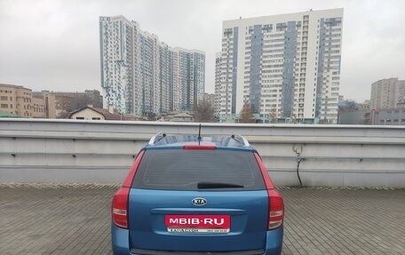 KIA cee'd I рестайлинг, 2012 год, 730 000 рублей, 4 фотография