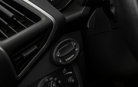 Ford Kuga III, 2014 год, 1 430 000 рублей, 17 фотография