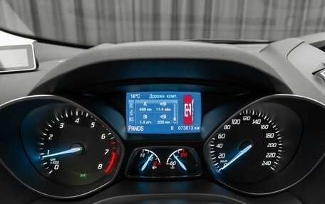 Ford Kuga III, 2014 год, 1 430 000 рублей, 13 фотография