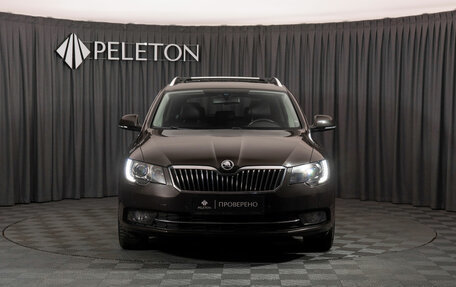 Skoda Superb III рестайлинг, 2014 год, 1 790 000 рублей, 3 фотография