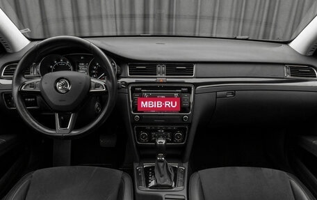 Skoda Superb III рестайлинг, 2014 год, 1 790 000 рублей, 10 фотография