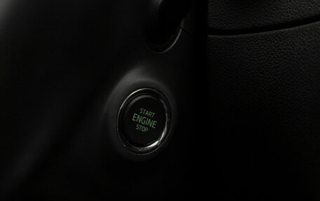 Skoda Superb III рестайлинг, 2014 год, 1 790 000 рублей, 26 фотография