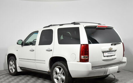 Chevrolet Tahoe III, 2013 год, 1 890 000 рублей, 7 фотография