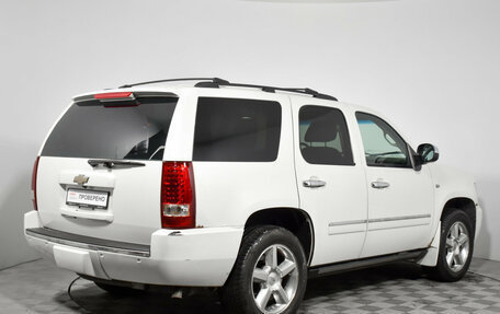 Chevrolet Tahoe III, 2013 год, 1 890 000 рублей, 5 фотография