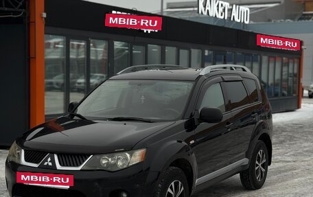 Mitsubishi Outlander III рестайлинг 3, 2008 год, 659 000 рублей, 2 фотография