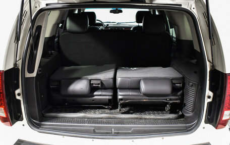 Chevrolet Tahoe III, 2013 год, 1 890 000 рублей, 22 фотография