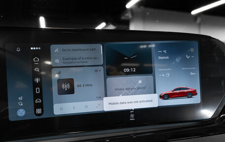 Audi A5, 2025 год, 6 650 000 рублей, 23 фотография