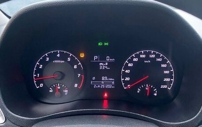 Hyundai Solaris II рестайлинг, 2020 год, 900 000 рублей, 1 фотография