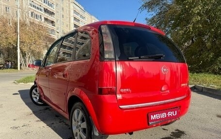 Opel Meriva, 2007 год, 350 000 рублей, 1 фотография