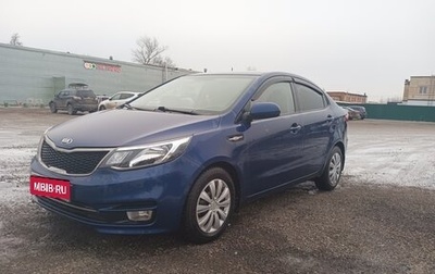 KIA Rio III рестайлинг, 2015 год, 990 000 рублей, 1 фотография