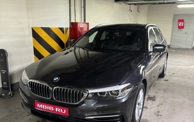 BMW 5 серия, 2017 год, 3 250 000 рублей, 1 фотография