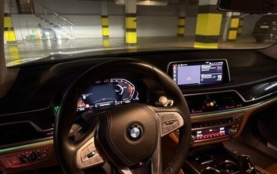 BMW 7 серия, 2022 год, 9 500 000 рублей, 1 фотография