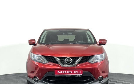 Nissan Qashqai, 2018 год, 1 550 000 рублей, 1 фотография