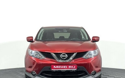 Nissan Qashqai, 2018 год, 1 550 000 рублей, 1 фотография